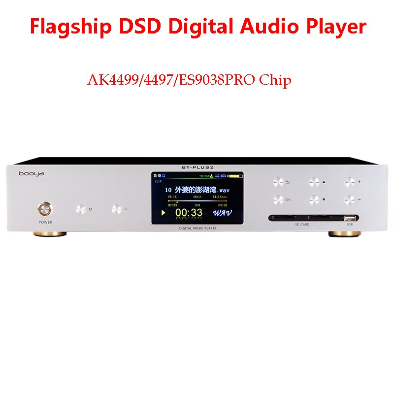  ES9038PRO   DSD256 SACD ս ڵ   SD ī HDD   ÷̾,  5.0 IIS 